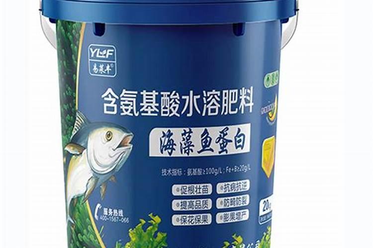 海藻精和鱼蛋白的区别？