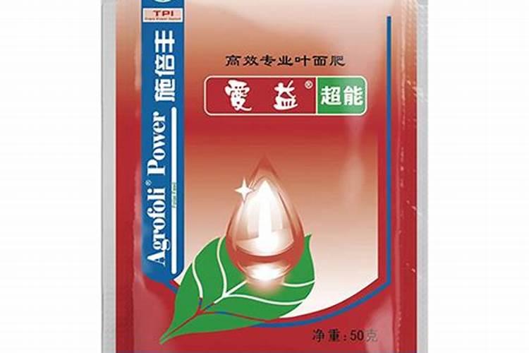 海藻酸叶面肥好不好