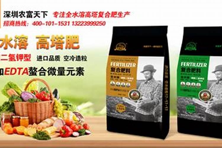 揭秘:海藻有机肥到底好不好？