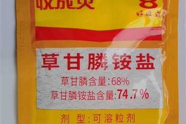 叶面钙肥有哪些