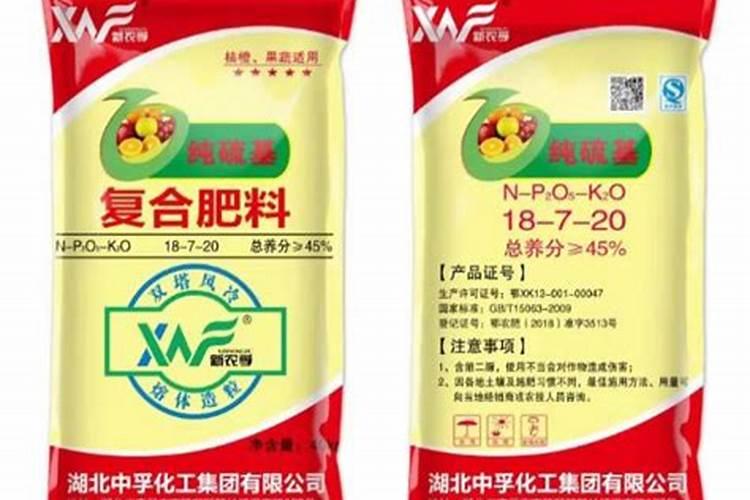 新移植的月季什么时候开始施肥
