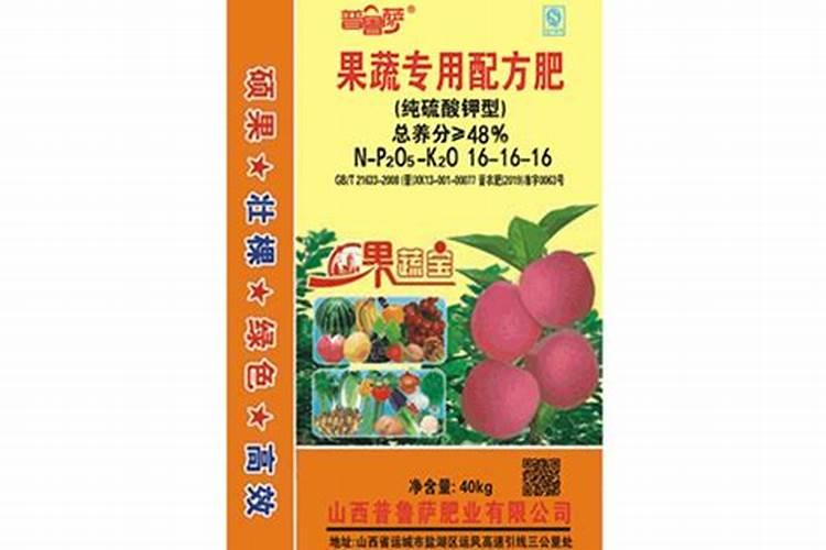 种樱桃树用什么肥料？