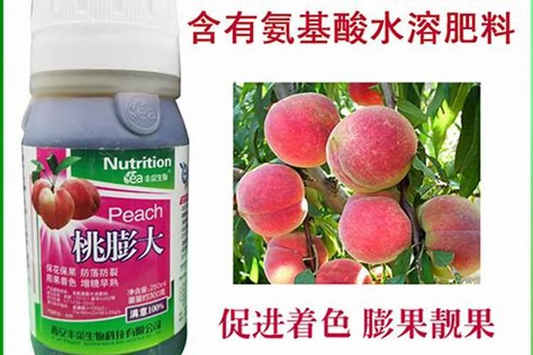 桃子初果期可以浇钾肥水吗