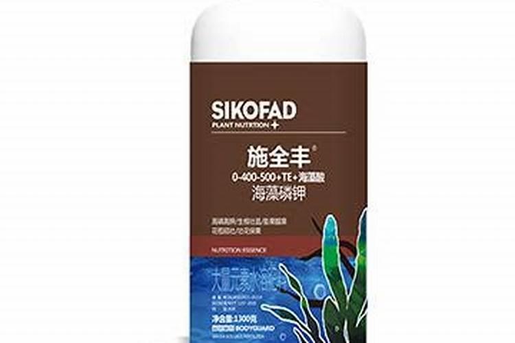 海藻肥哪个品牌的好？