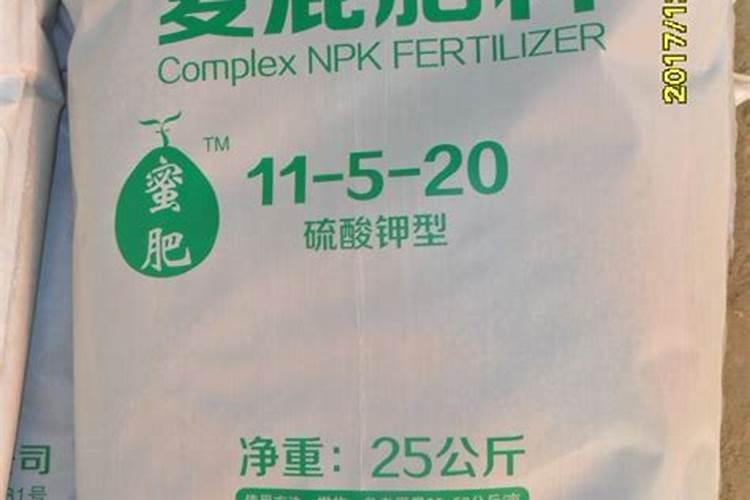 迪斯科是正规肥料厂家吗？