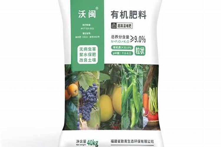 全国最好的复合肥有哪些厂家？