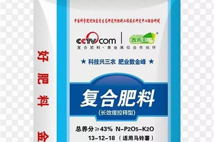 兰花用什么叶面肥最好