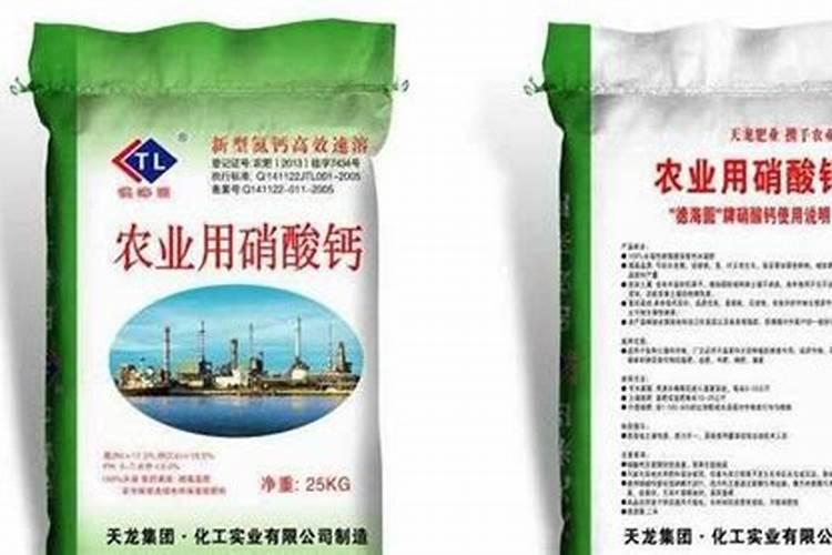 草莓要施什么肥料