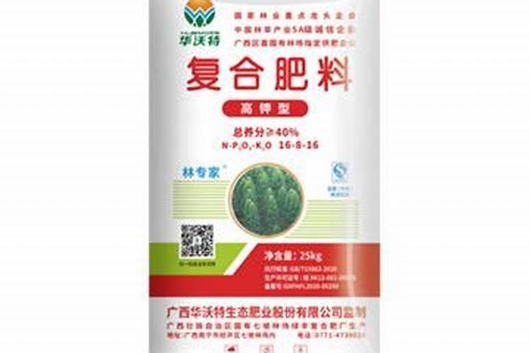 种魔芋用什么肥料好