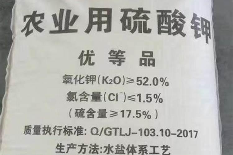 罗布泊是钾肥的主要产地,哪个牌子的钾肥比较好