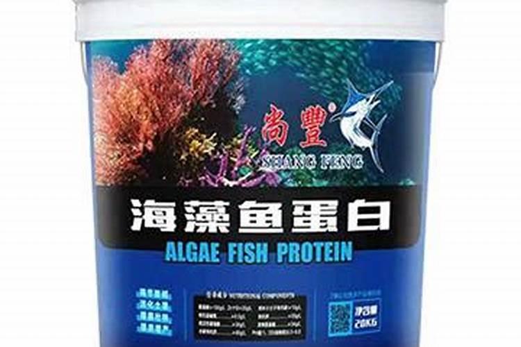 鱼蛋白肥,好的品牌有哪些？
