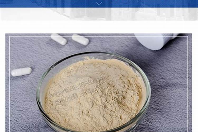 柑橘树可不可以用硅肥？