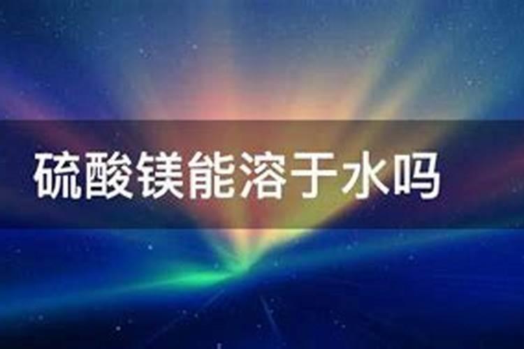大棚西红柿秧中午打蔫怎么办