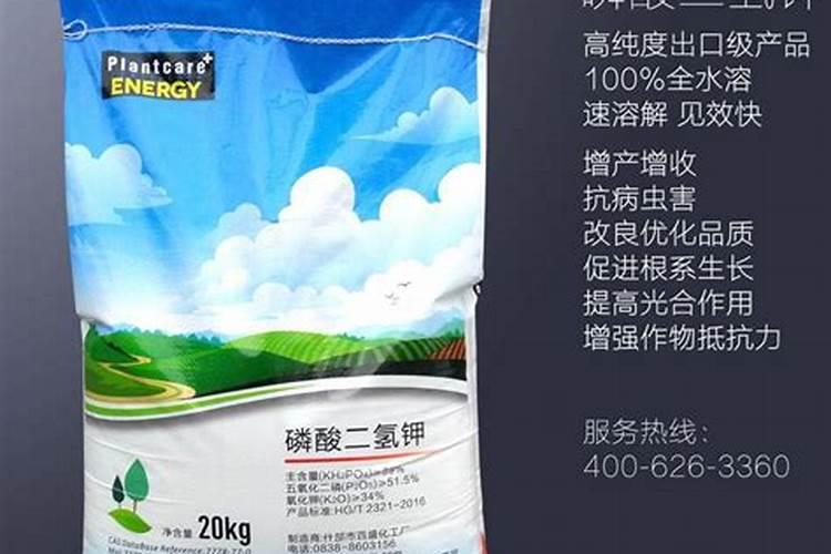 铵盐和铵态氮肥的区别