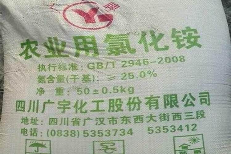 干铵养分多少合格