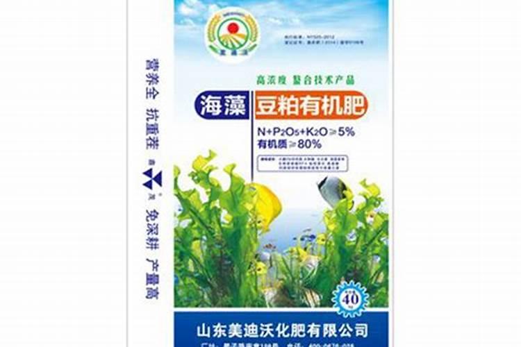 铵态氮肥和氮肥有什么区别？