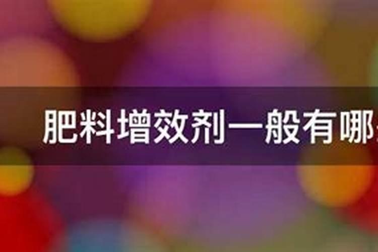 铵态氮肥和氮肥有什么区