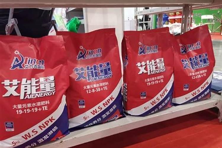 种菜用什么肥料好