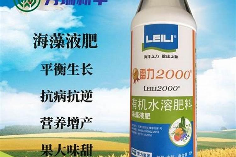 铵态氮肥有什么化学性质