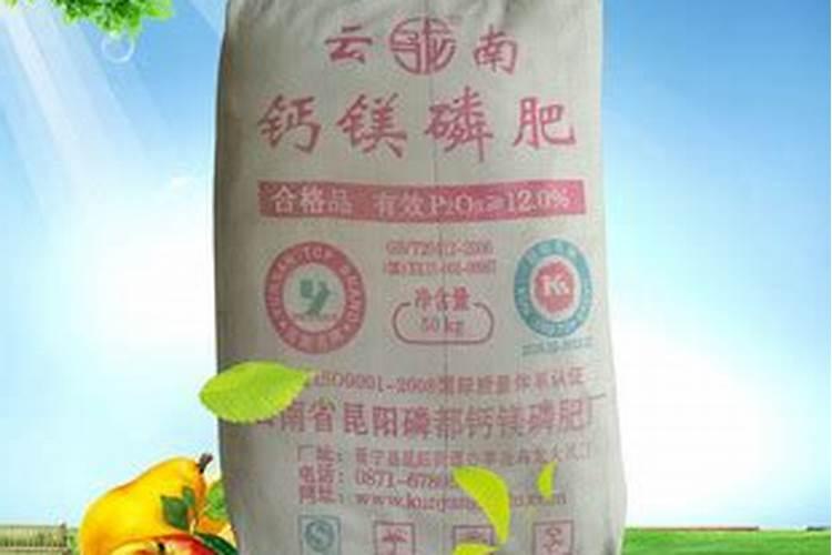 硅钙出口关税率和海关编码是什么