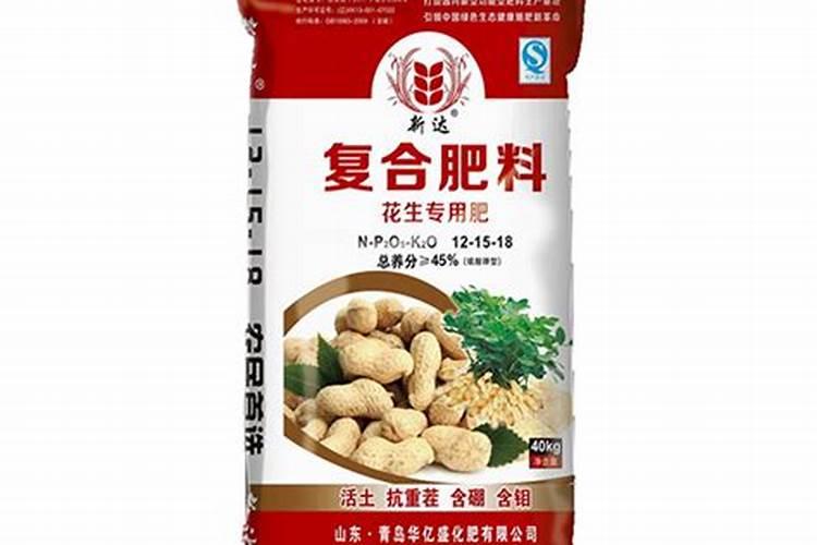 史丹利肥适合种花生吗？