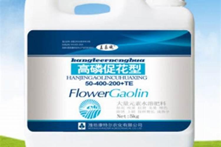 花多多15号适合浇水？