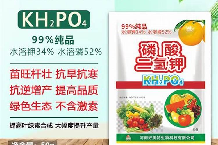 硫酸钾复合肥能浇花吗