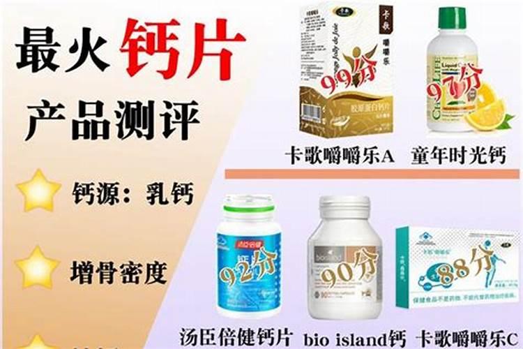 钾肥怎么造句