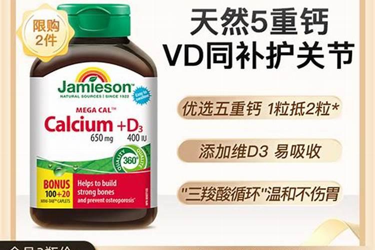 六盘水的特产是什么
