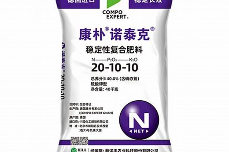 康朴水溶肥几钱一吨