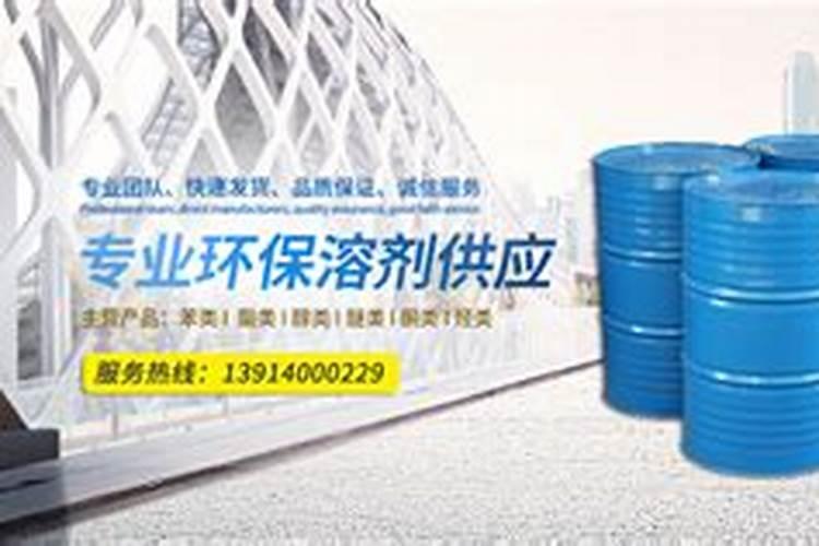 国内最好的叶面肥品牌