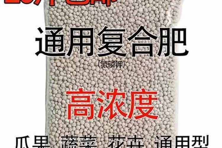 种植辣椒施肥用钾肥好还是尿素好