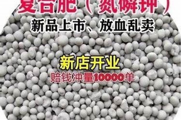 油菜追肥用什么肥料好