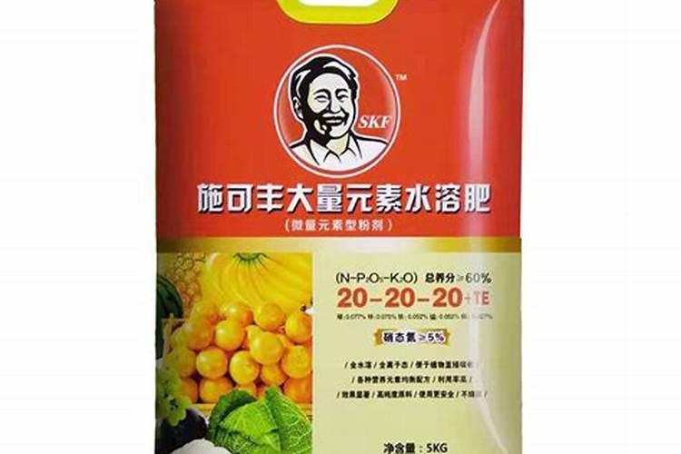 水溶肥如何正确使用,谁给解说一下