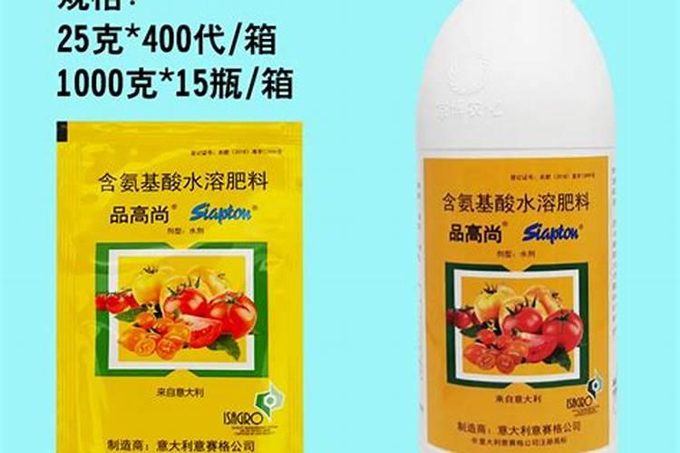 品高尚叶面肥功效使用方法功效使用方法
