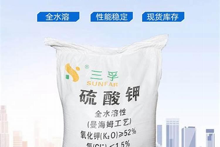 钾肥和复合肥的区别