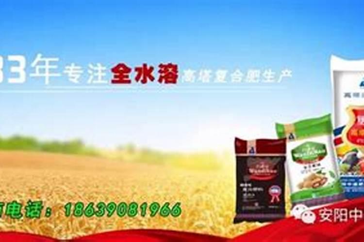 谷子地上几遍化肥最好？