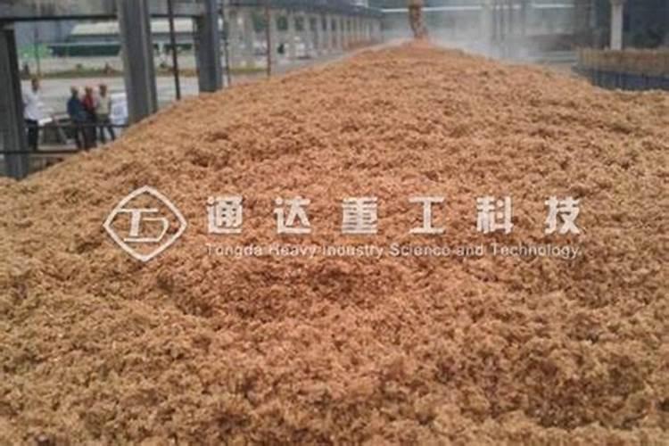 怎样做有机肥