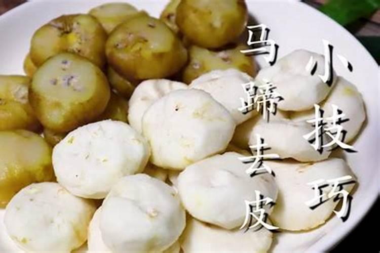 马蹄最后一次下肥到什么时候