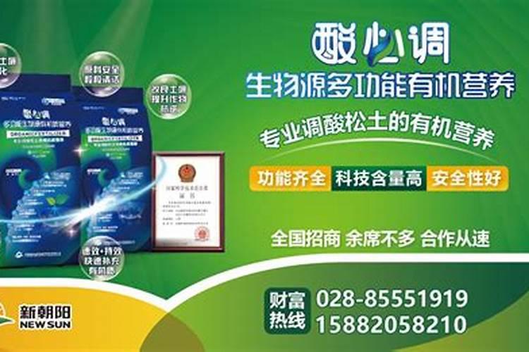 苹果树缺钾怎么办？听说有个方片钾效果不错,有用过的吗？