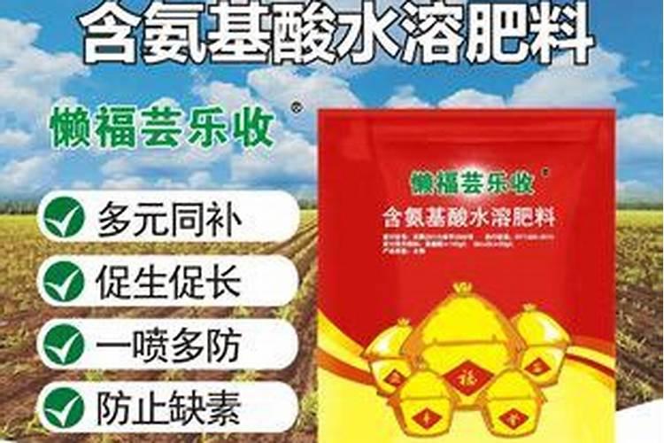 硫酸钾复合肥有黑色的吗？