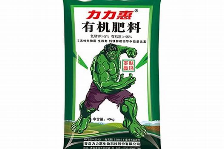 什么肥料含钾最高 含钾的肥料有什么作用