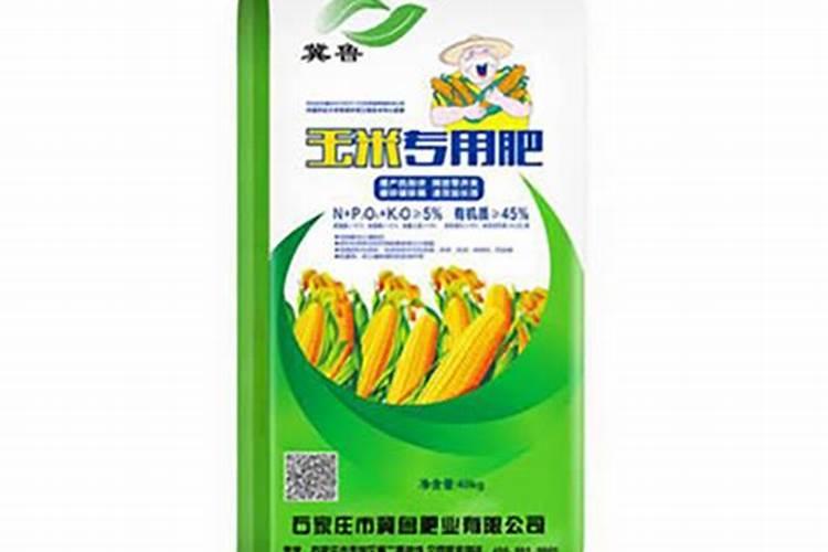 含钾高的肥料有哪些