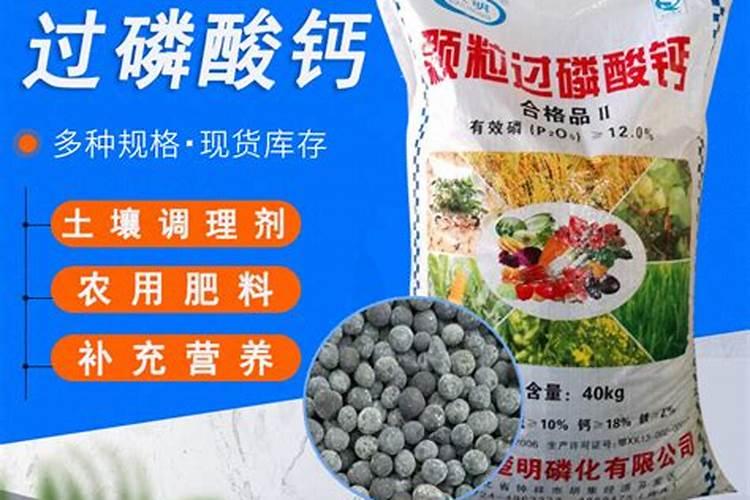 请问有谁知道有机肥和无机肥的价格吗？