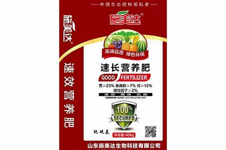 绣球花开花时能施肥吗