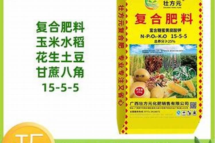 广西淡黄色液体盐酸特比萘芬中间体供应厂家