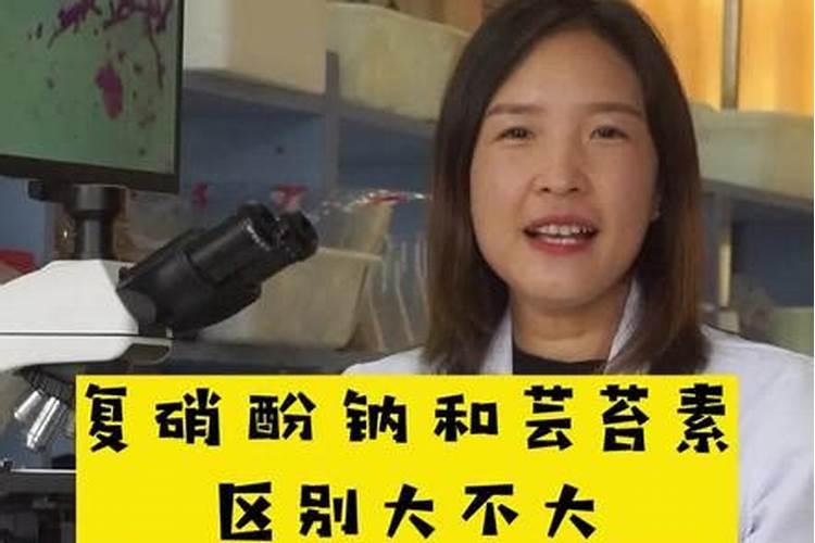 氨基酸叶面肥与钙肥能混用吗