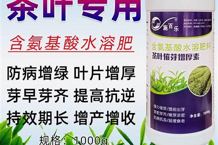 苹果树施肥用什么肥好