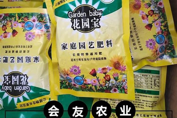 用什么肥料养花最好、养花肥料有哪些