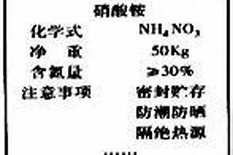 西红柿氮肥过量怎么办